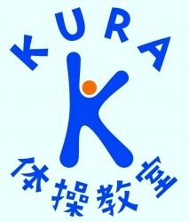 KURA体操教室
